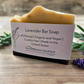 Lavender Bar Soap