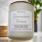 Shenandoah Breeze Candle - Natural Wooden Bead Garland for FREE!